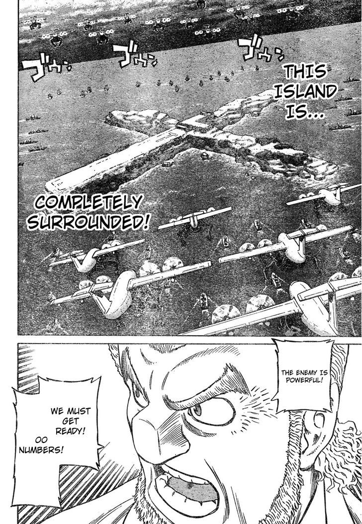 Cyborg 009 - (Hoshino Yasushi) Chapter 1 #55