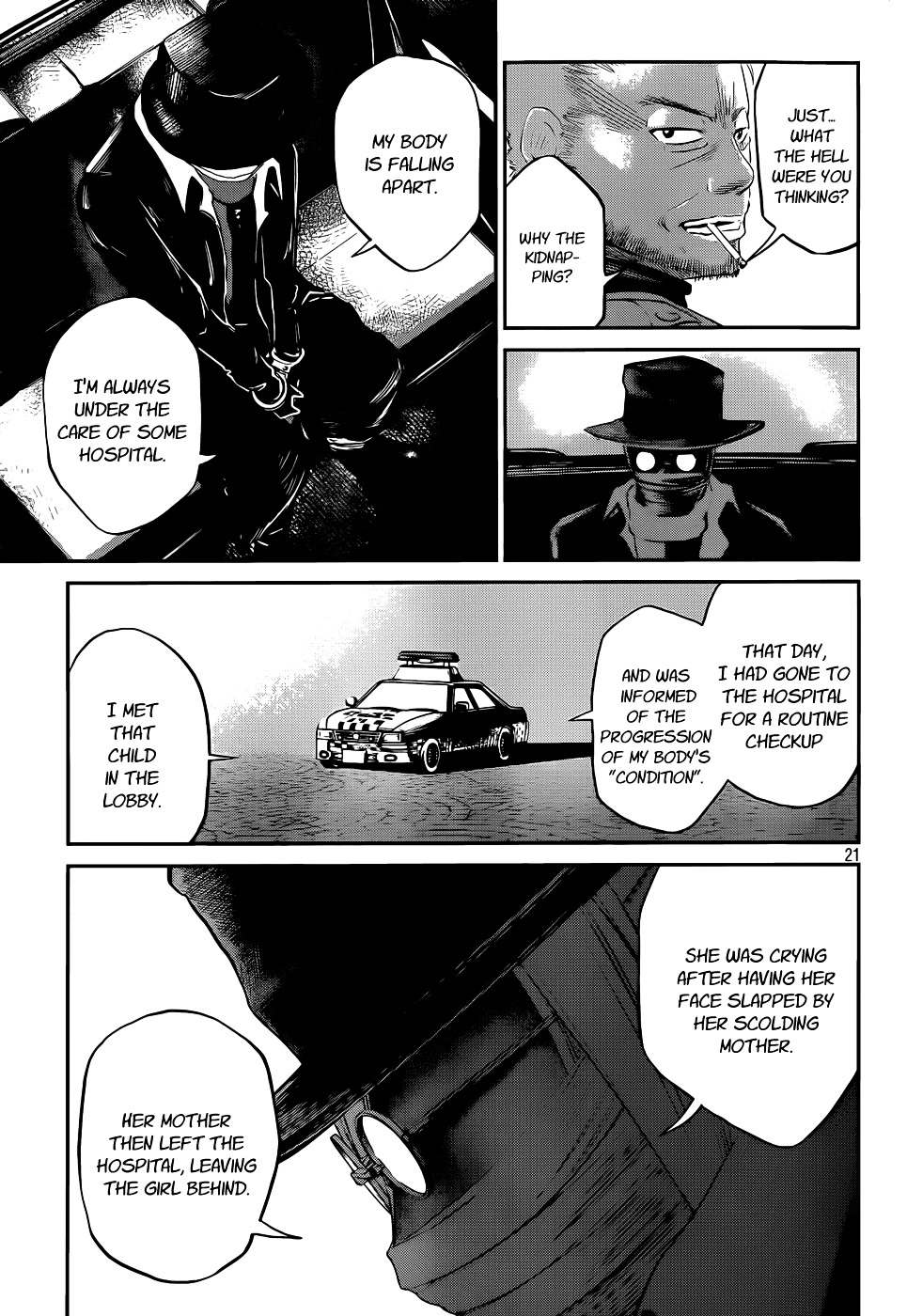 Lost Man (Kuji Shinnosuke) Chapter 0 #20