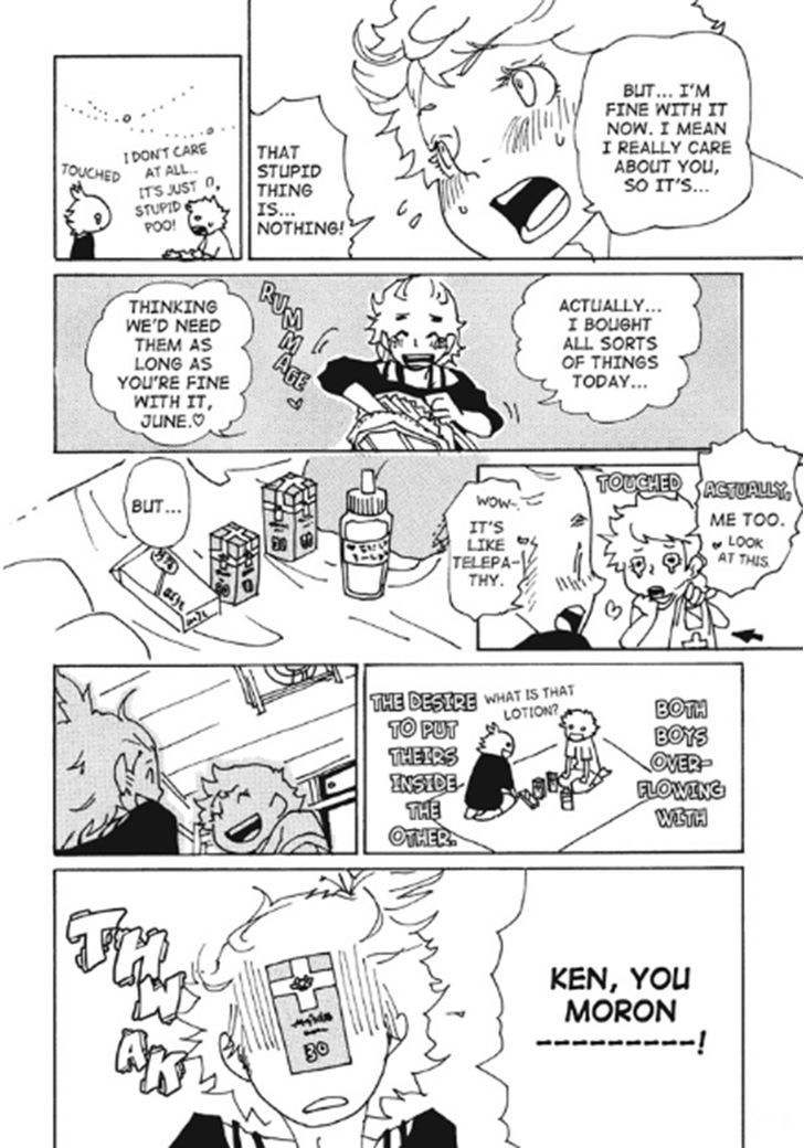 Akarui Kazoku Keikaku (Morozumi Sumitomo) Chapter 6 #15