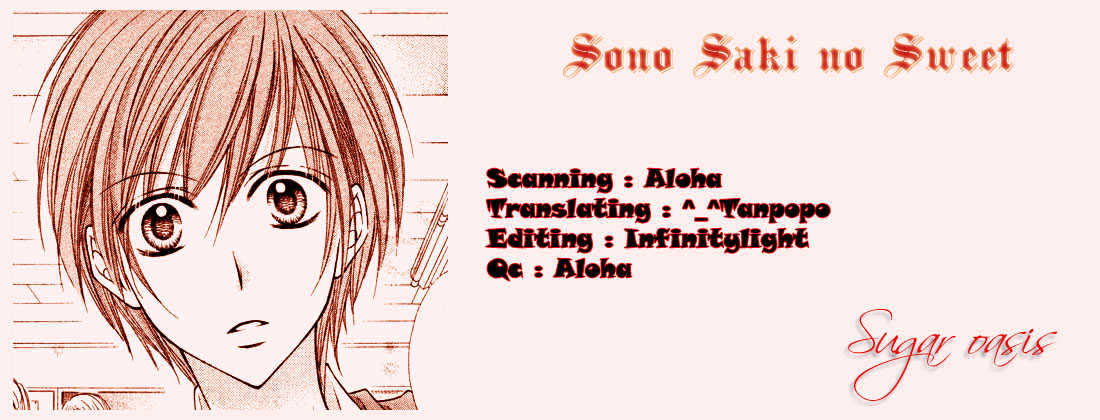 Sono Saki No Sweet Chapter 0 #1