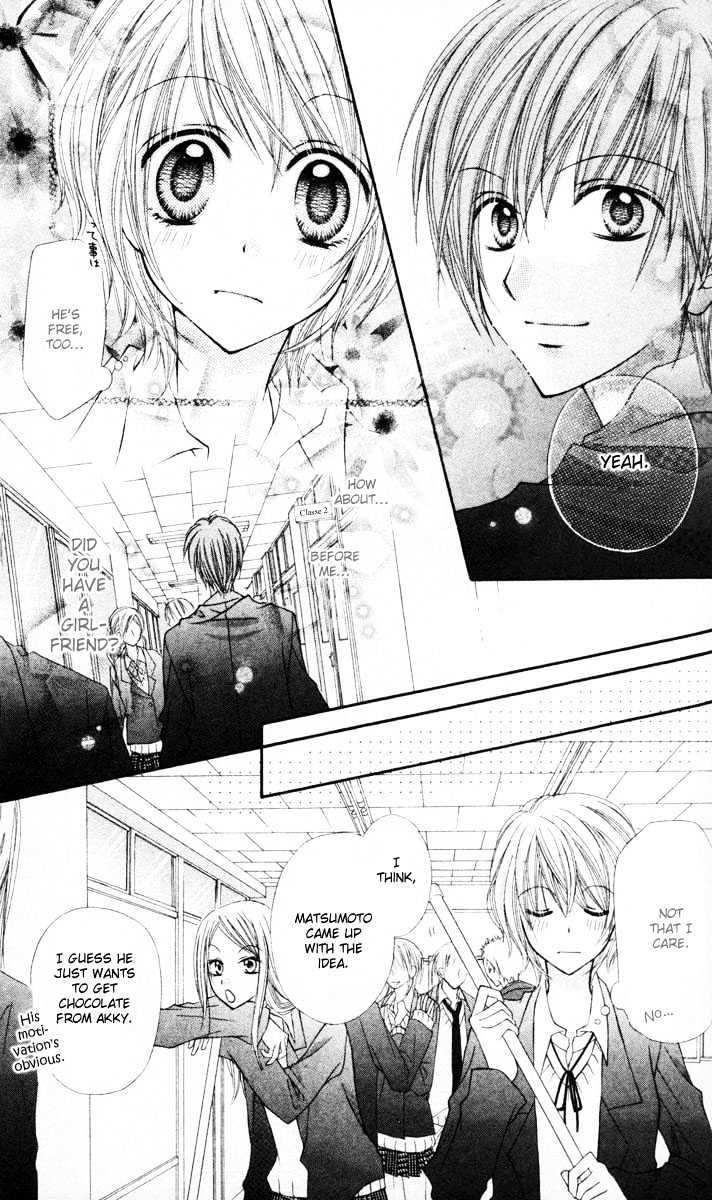 Sono Saki No Sweet Chapter 0 #8