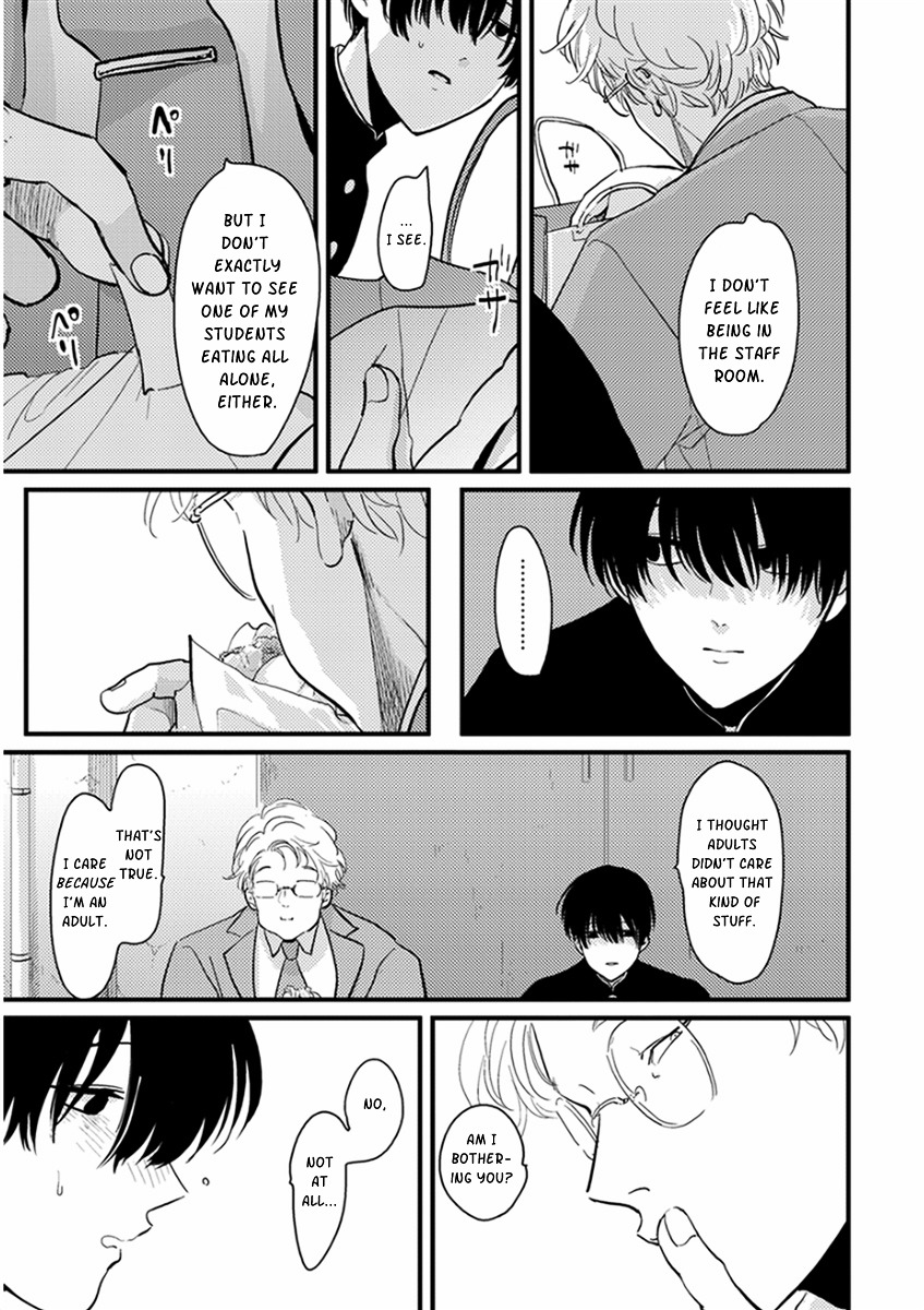 Yugami Hajime Chapter 0 #7
