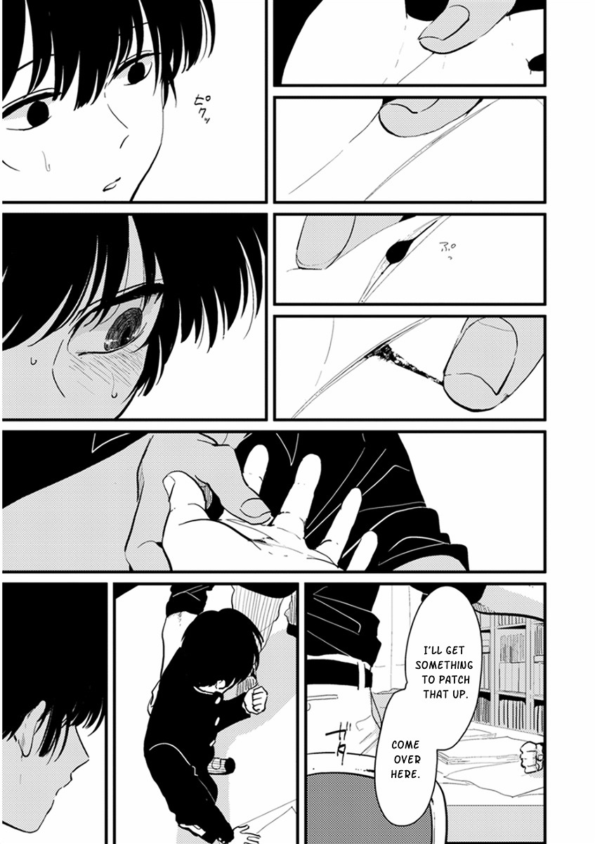 Yugami Hajime Chapter 0 #17