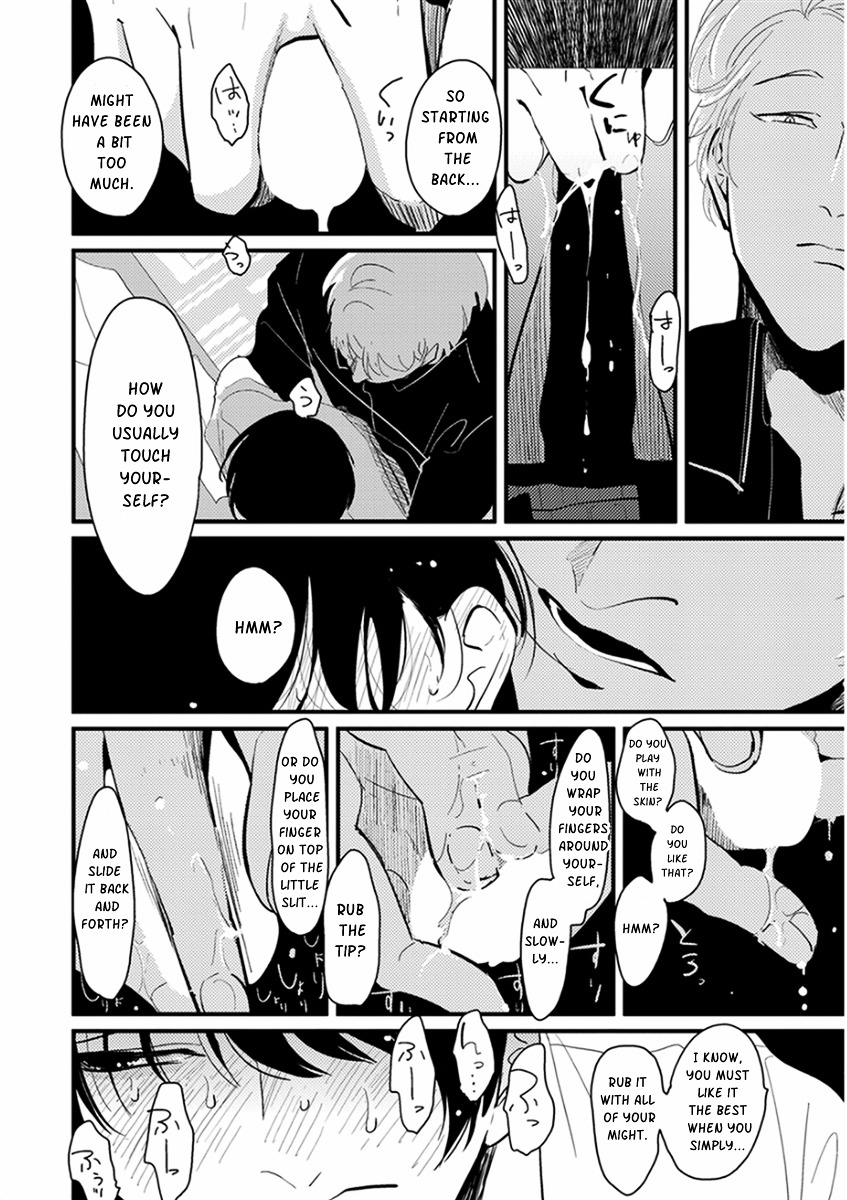 Yugami Hajime Chapter 0 #28