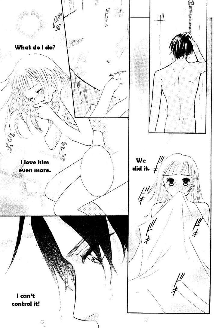 Ao Ringo Kiss Chapter 1 #34