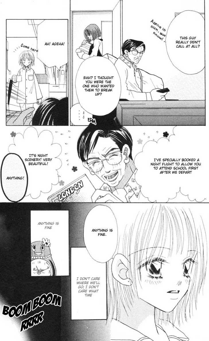 Aoi Spice Chapter 6 #8