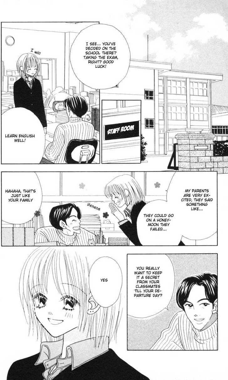 Aoi Spice Chapter 6 #15