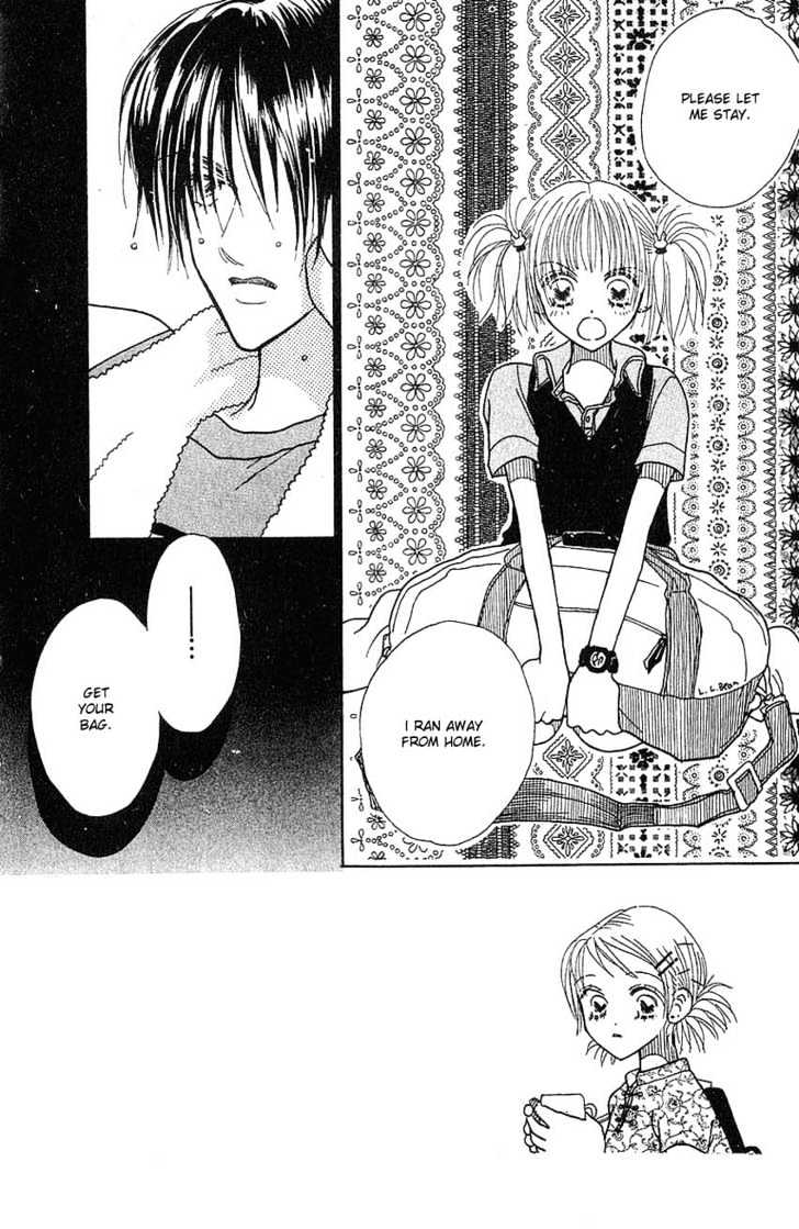 Aoi Spice Chapter 3 #1