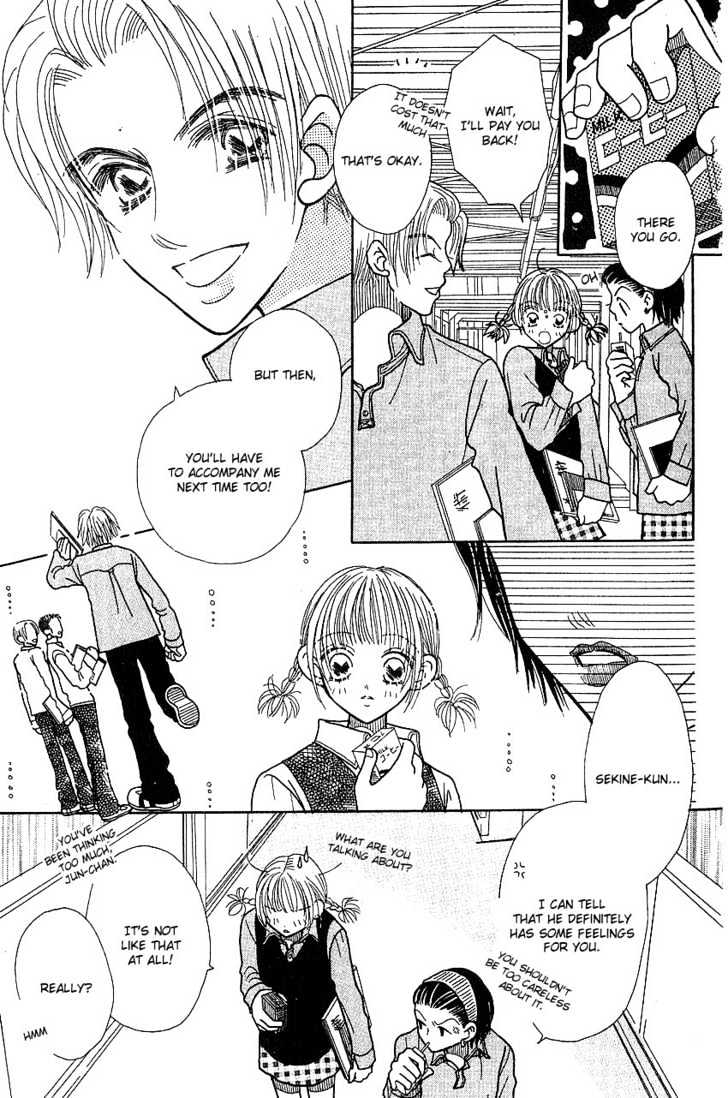 Aoi Spice Chapter 3 #10