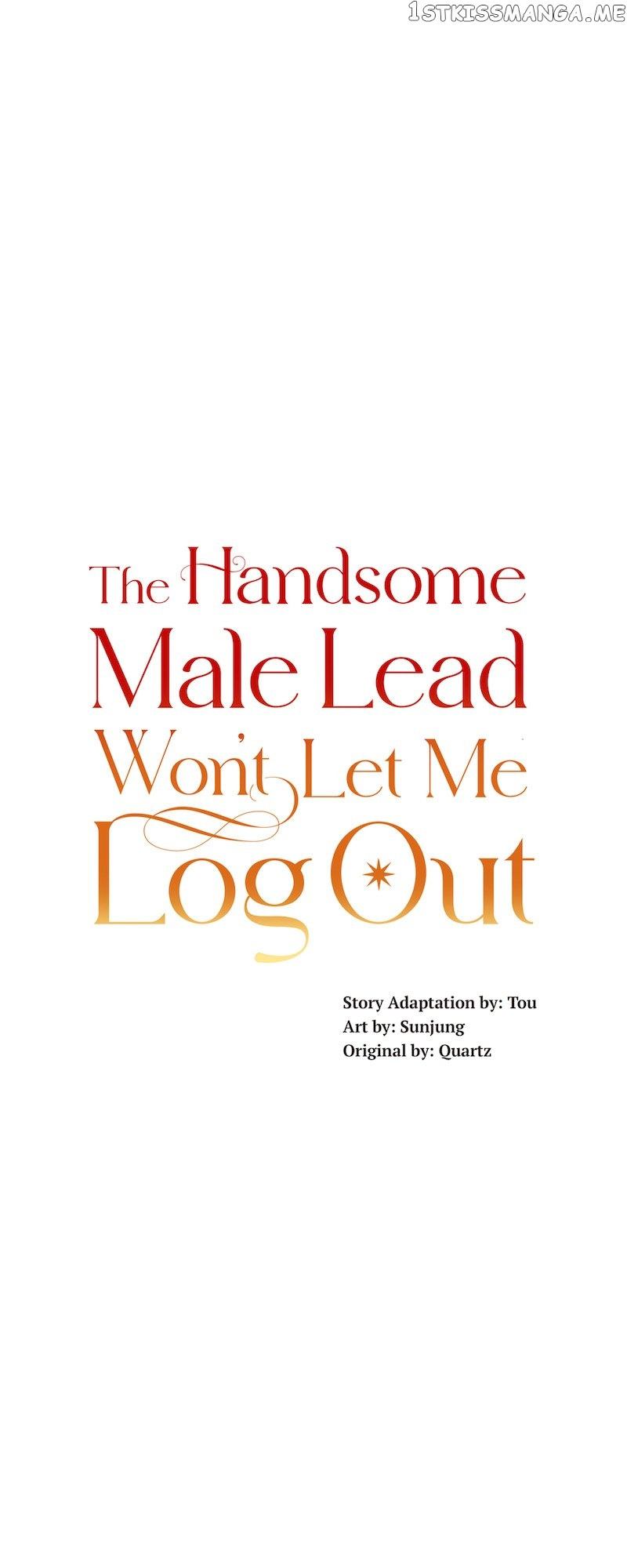 The Handsome Male Lead Won’T Let Me Log Out Chapter 20 #18