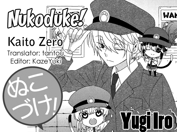 Nukoduke! Chapter 227 #1