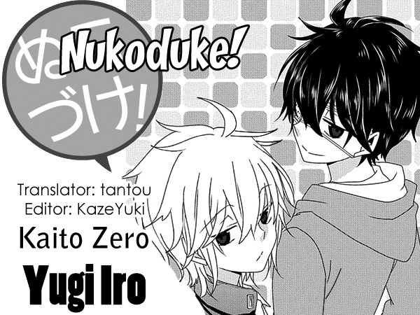 Nukoduke! Chapter 153 #1