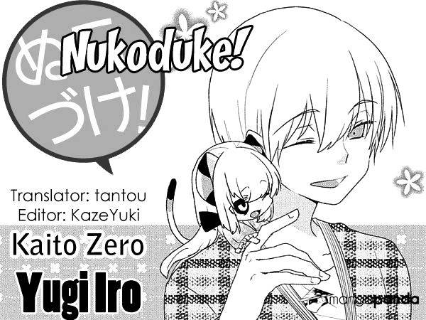 Nukoduke! Chapter 80 #1