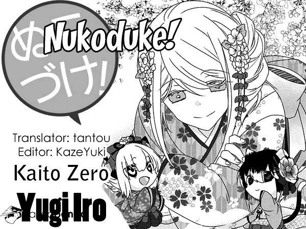 Nukoduke! Chapter 75 #1