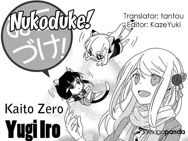 Nukoduke! Chapter 62 #1