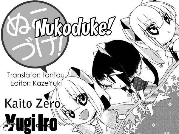Nukoduke! Chapter 63 #1