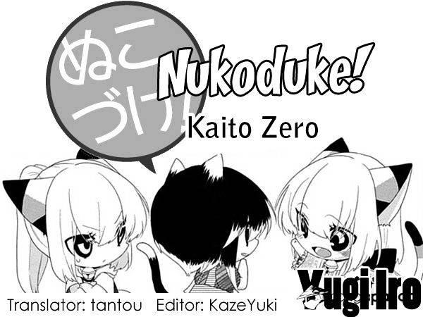 Nukoduke! Chapter 50 #1