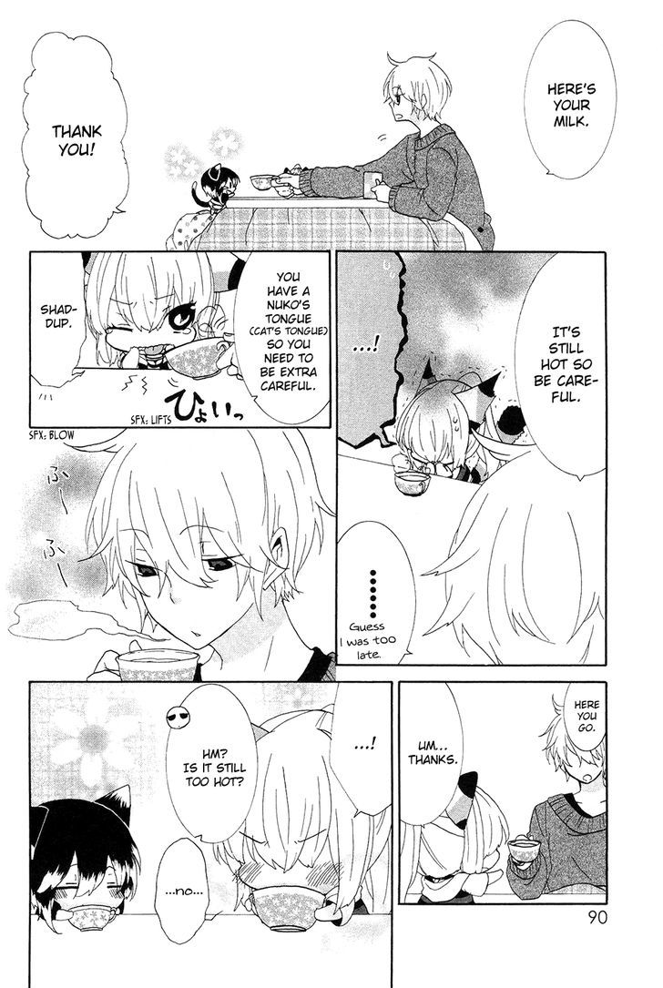 Nukoduke! Chapter 11.6 #5