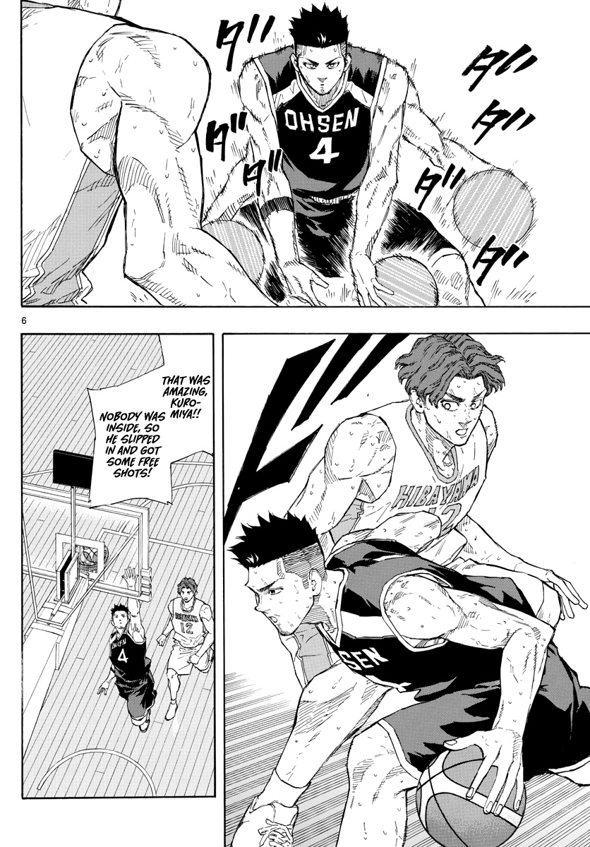 Switch (Atsushi Namikiri) Chapter 110 #7