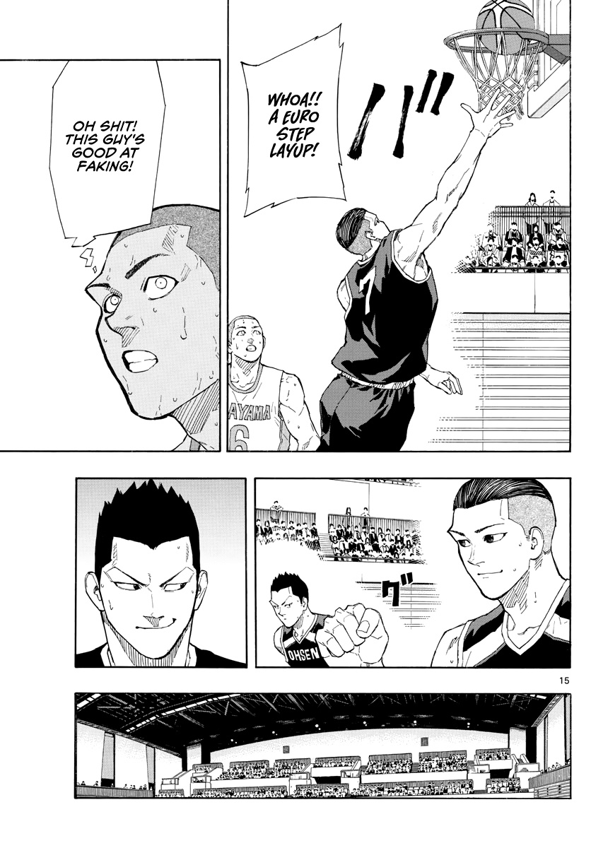 Switch (Atsushi Namikiri) Chapter 110 #16