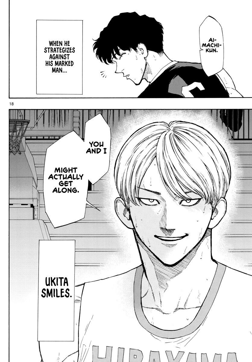 Switch (Atsushi Namikiri) Chapter 103 #19