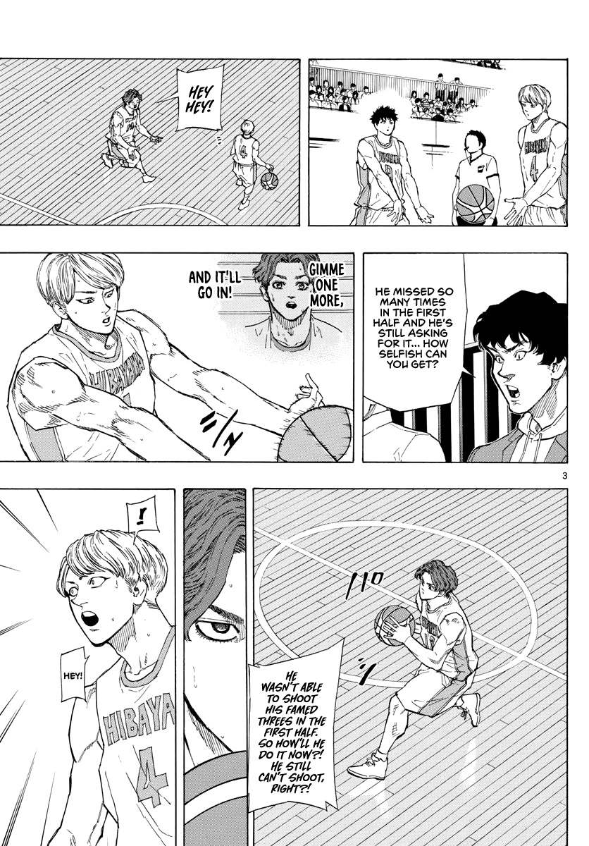 Switch (Atsushi Namikiri) Chapter 102 #4