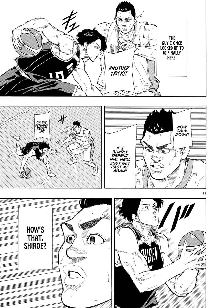 Switch (Atsushi Namikiri) Chapter 99 #12