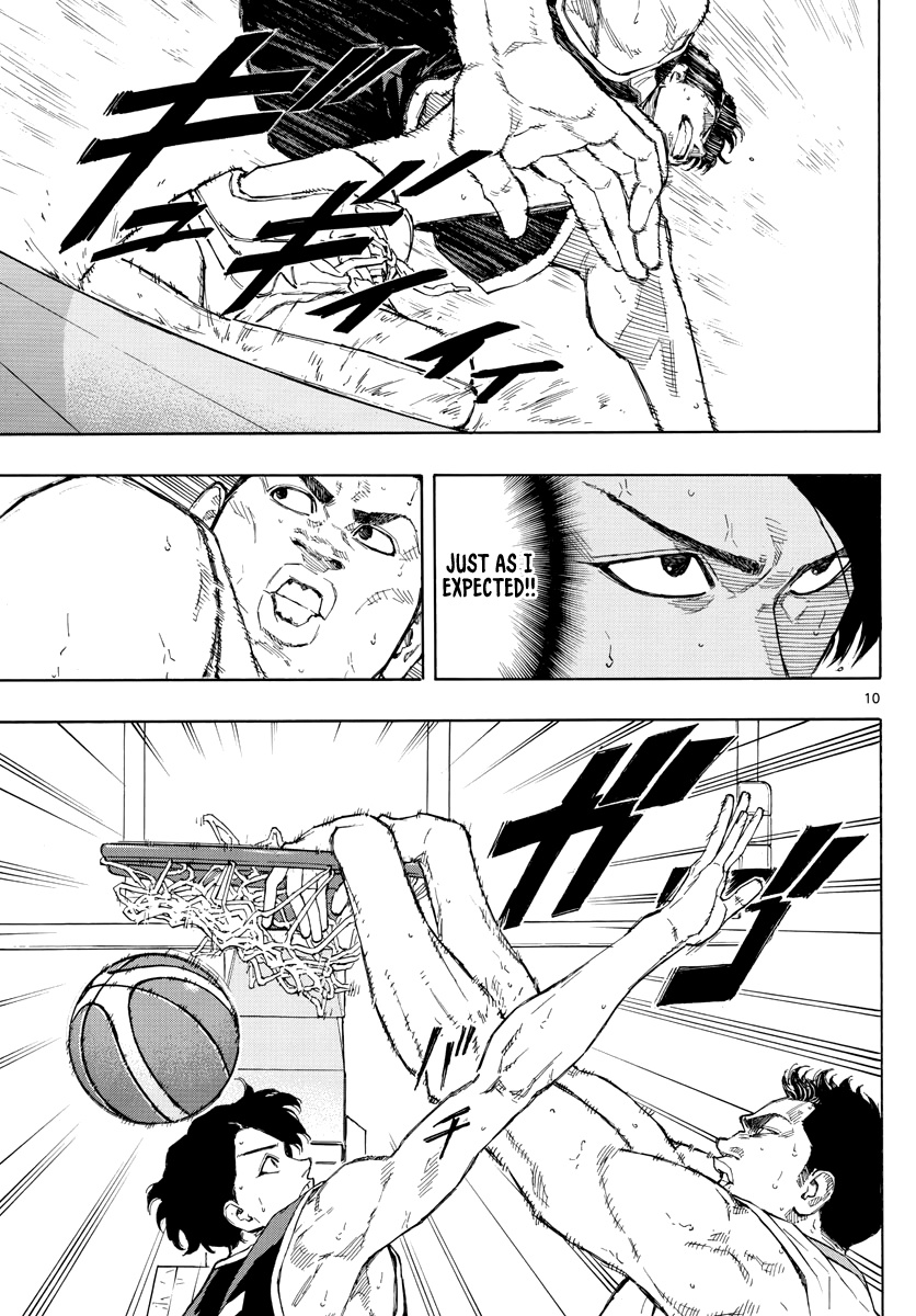 Switch (Atsushi Namikiri) Chapter 98 #11