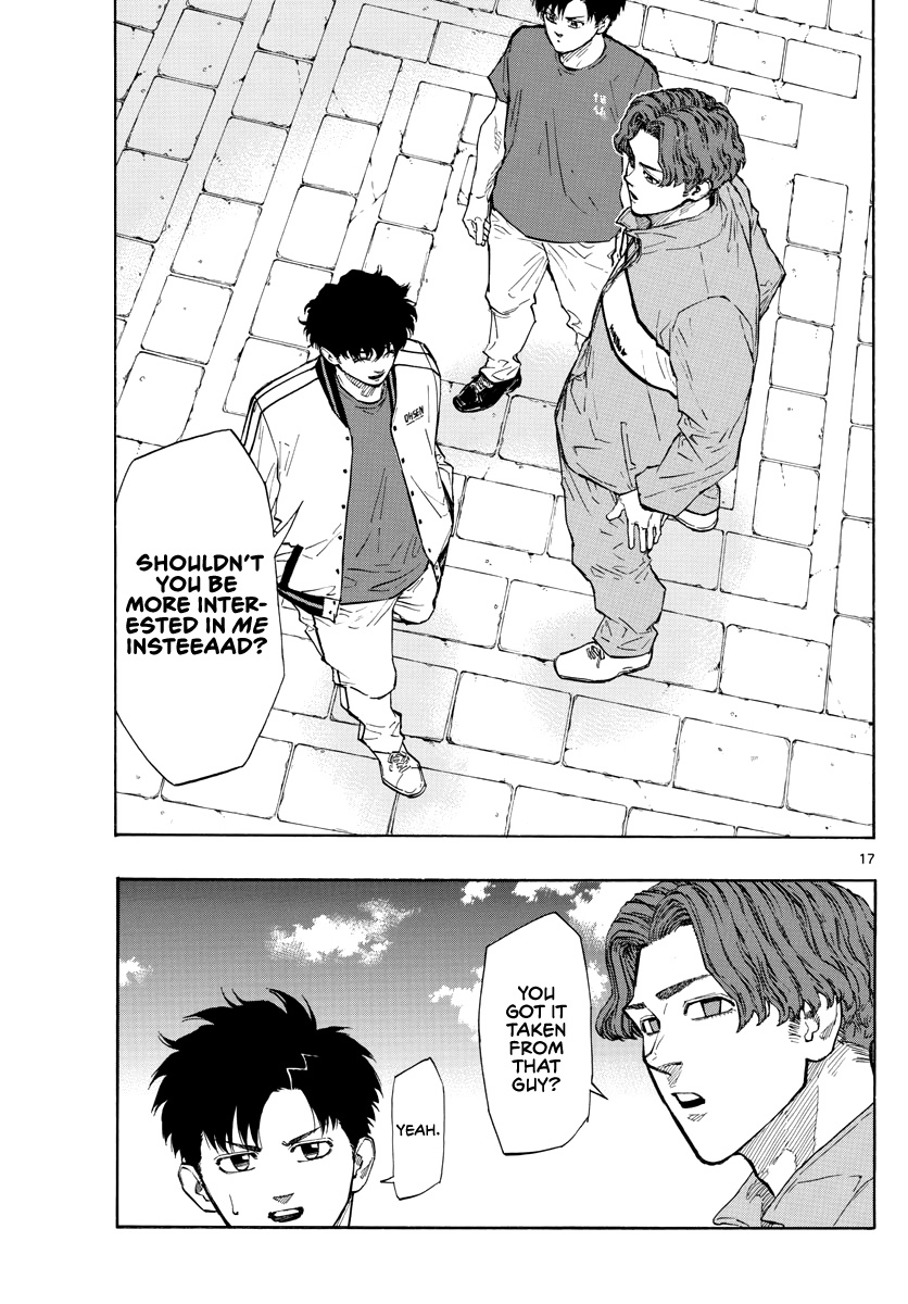 Switch (Atsushi Namikiri) Chapter 95 #18