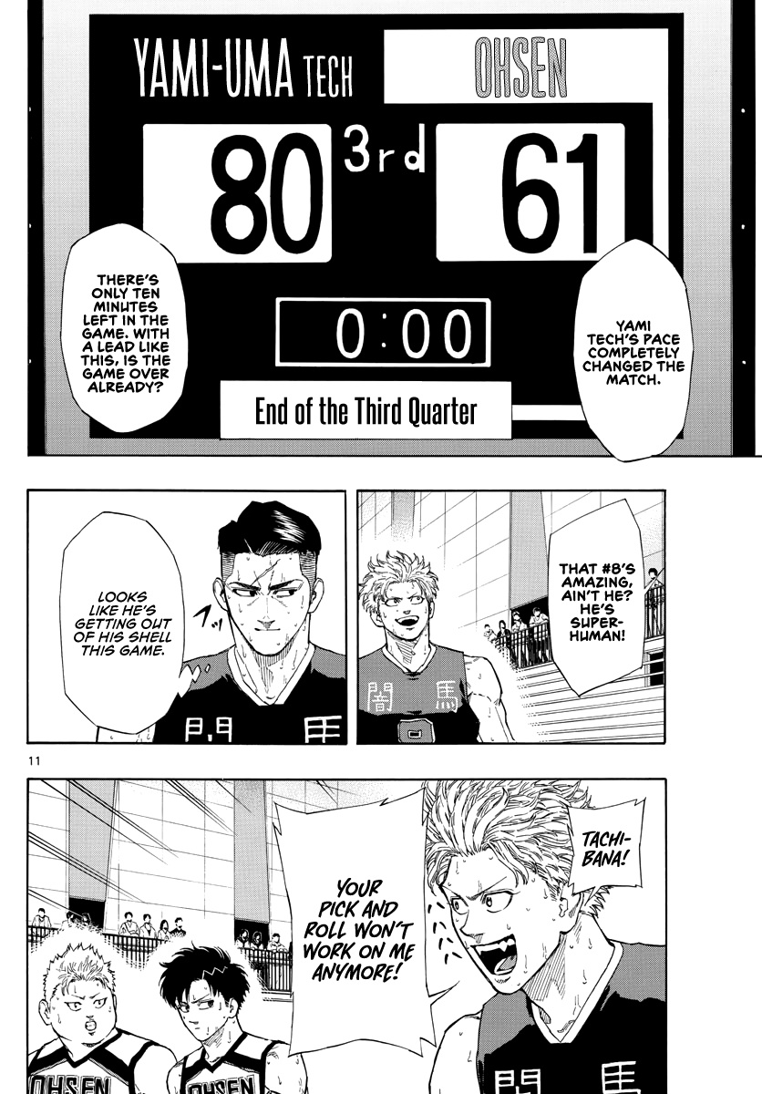 Switch (Atsushi Namikiri) Chapter 86 #12