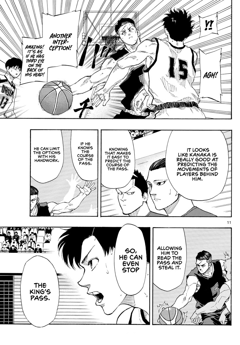 Switch (Atsushi Namikiri) Chapter 78 #12