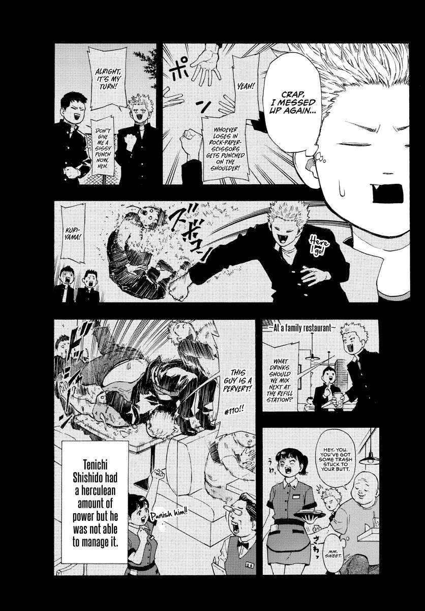 Switch (Atsushi Namikiri) Chapter 75 #9