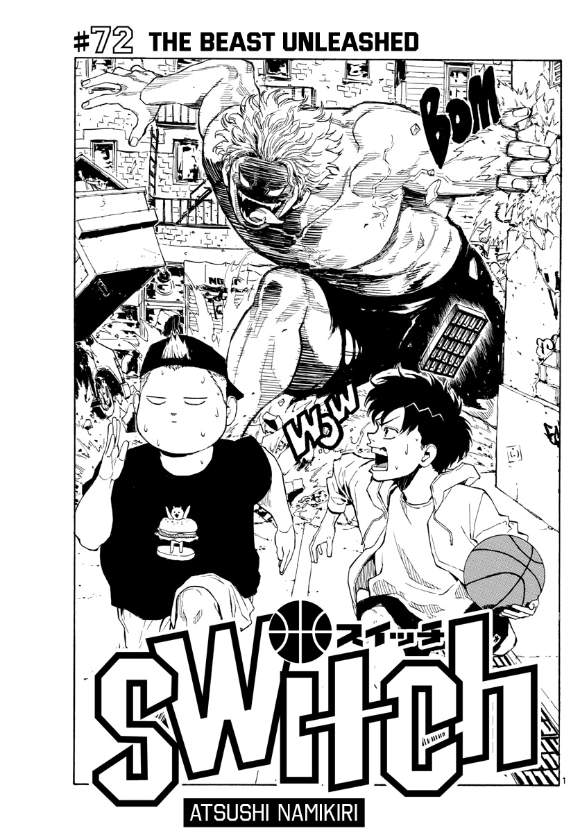 Switch (Atsushi Namikiri) Chapter 72 #2