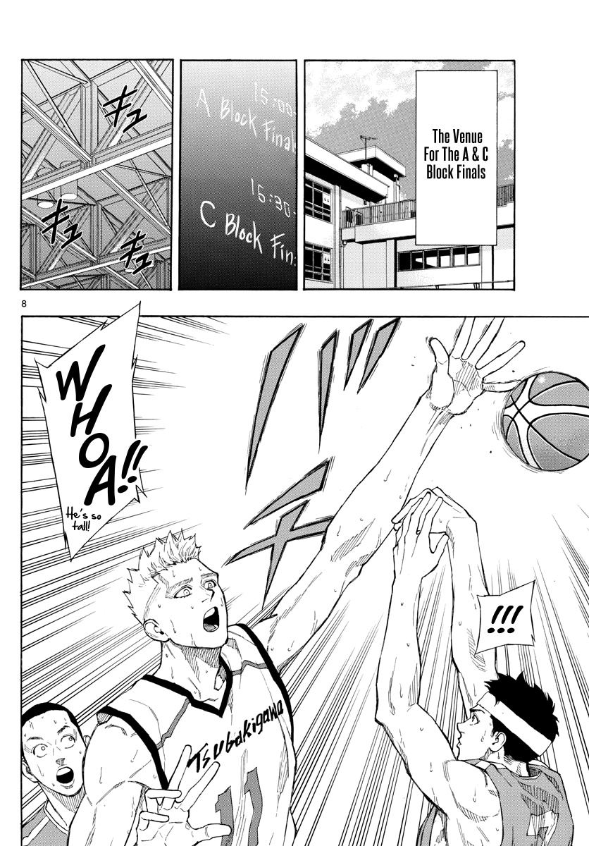 Switch (Atsushi Namikiri) Chapter 70 #9