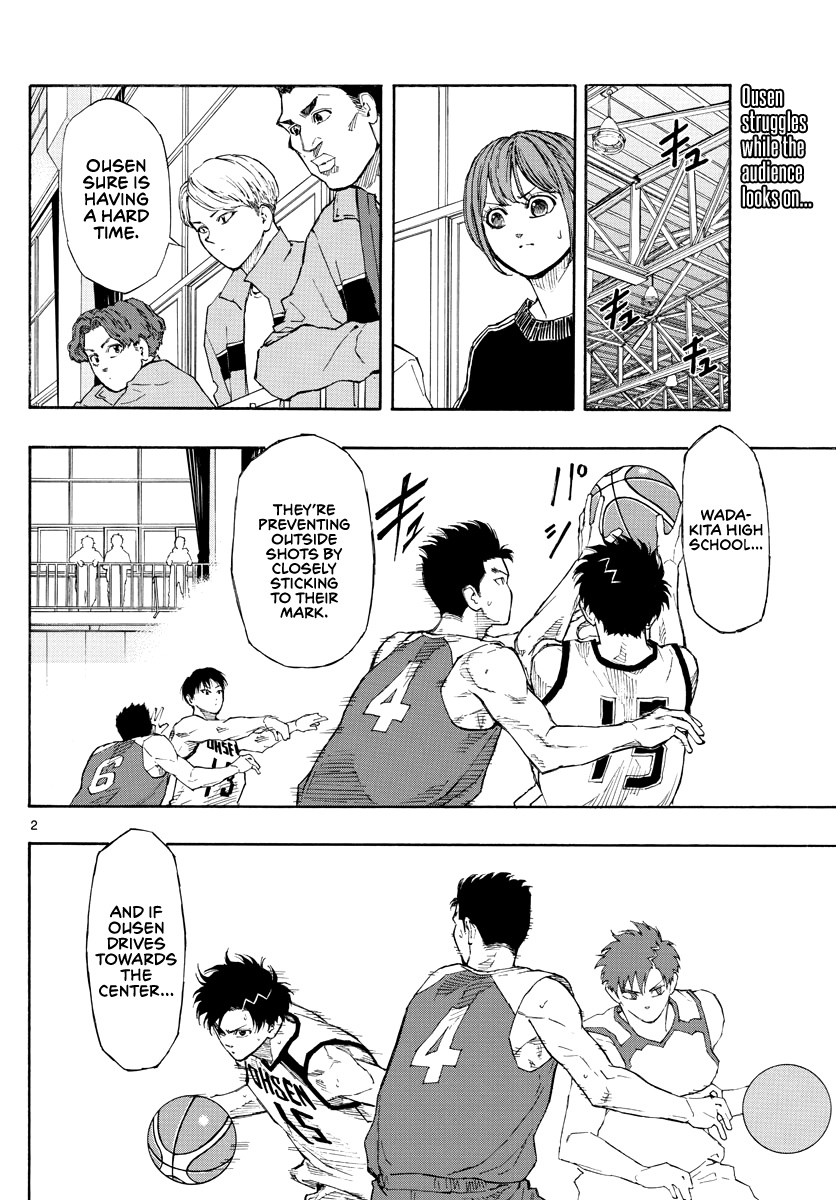 Switch (Atsushi Namikiri) Chapter 68 #3