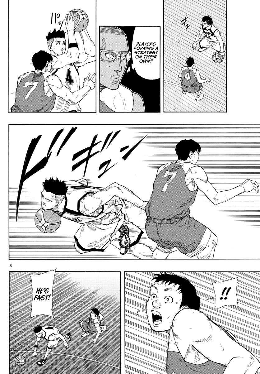 Switch (Atsushi Namikiri) Chapter 68 #9