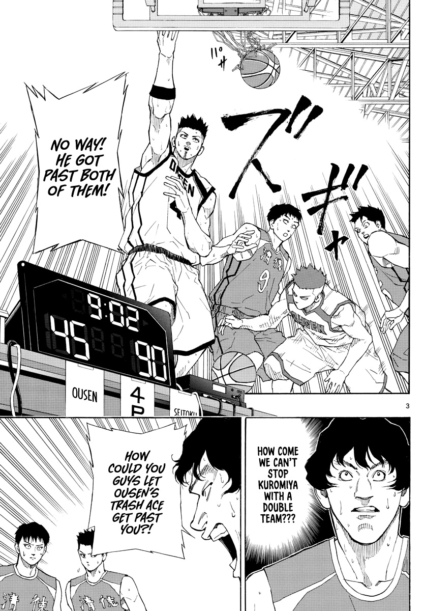 Switch (Atsushi Namikiri) Chapter 65 #4