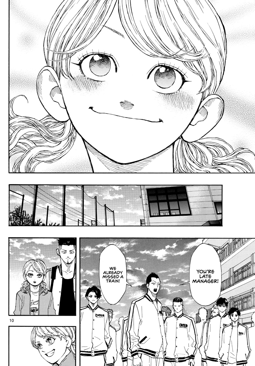 Switch (Atsushi Namikiri) Chapter 61 #11