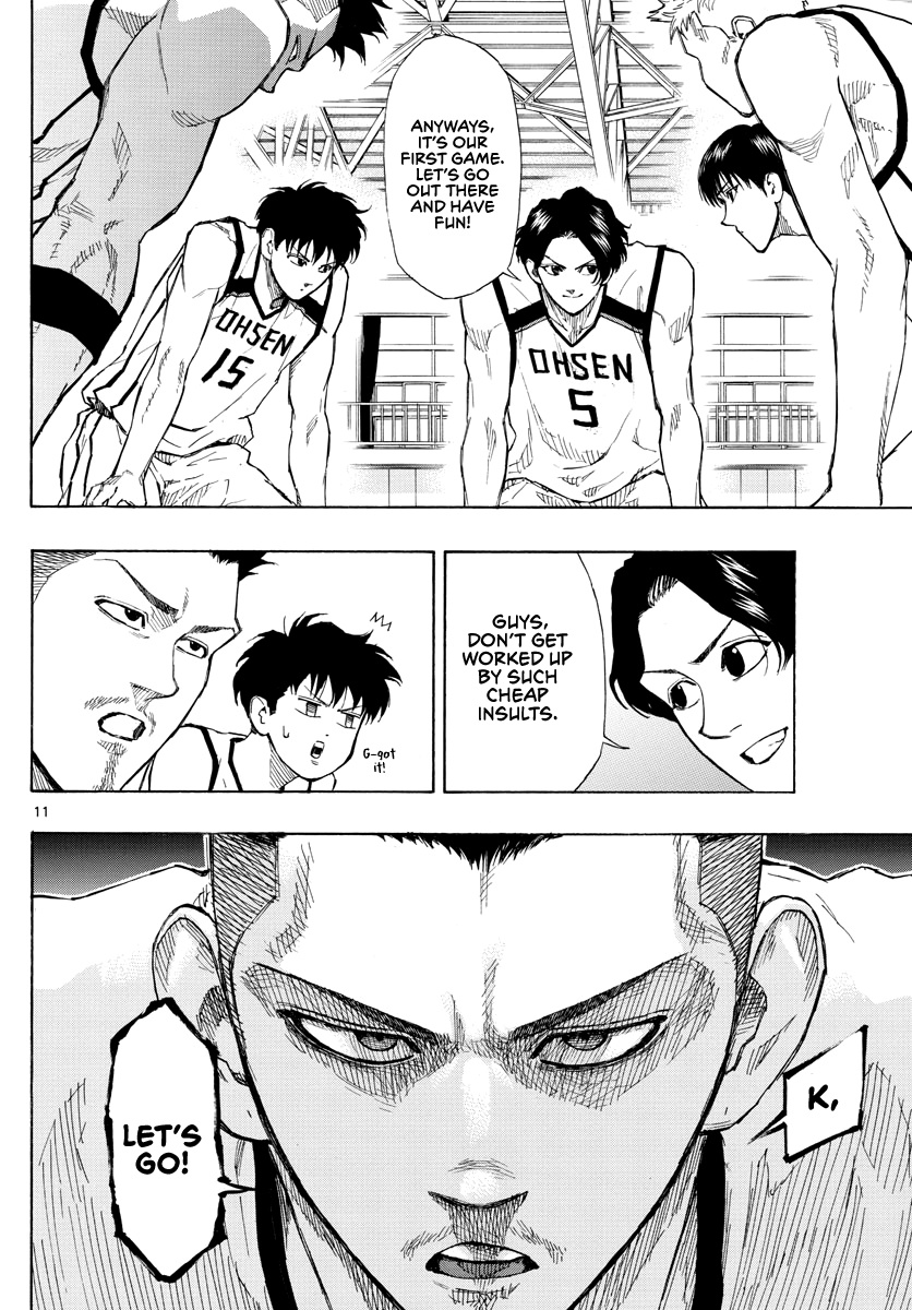 Switch (Atsushi Namikiri) Chapter 63 #12