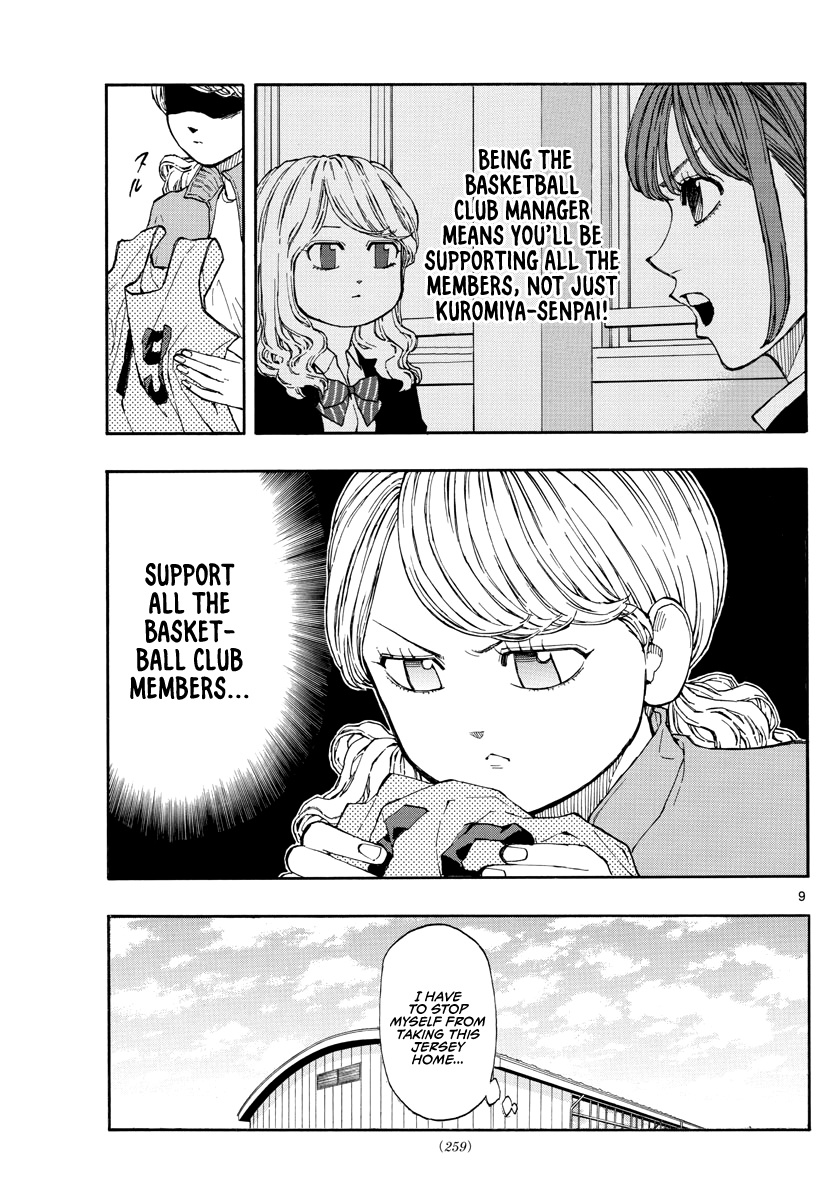 Switch (Atsushi Namikiri) Chapter 60 #10