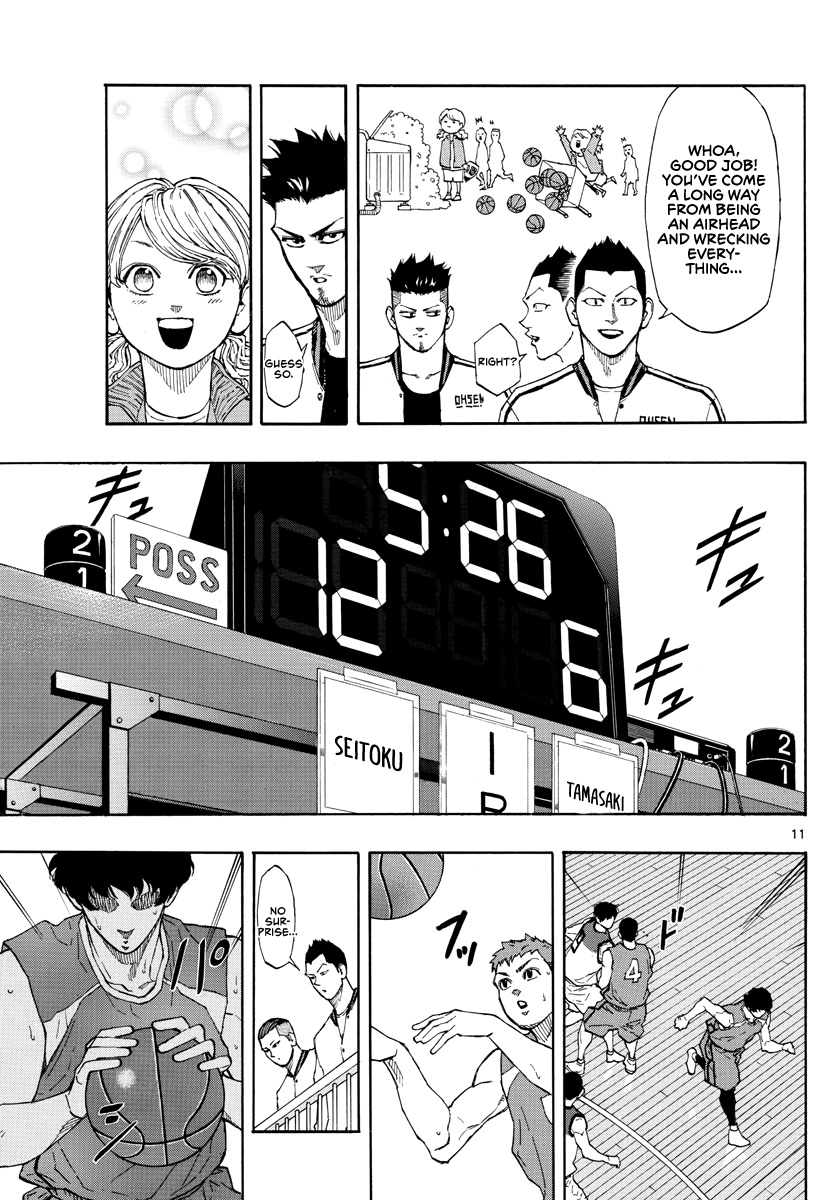 Switch (Atsushi Namikiri) Chapter 60 #12