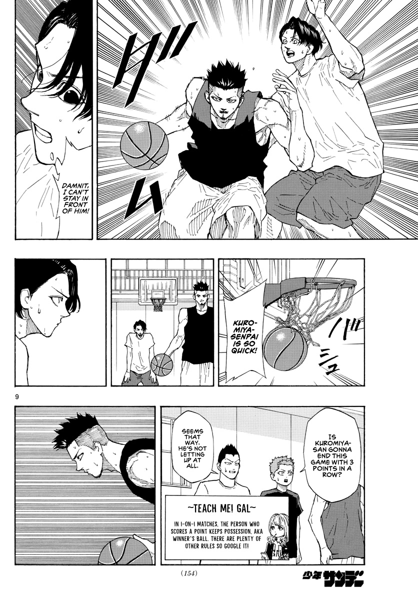 Switch (Atsushi Namikiri) Chapter 56 #10