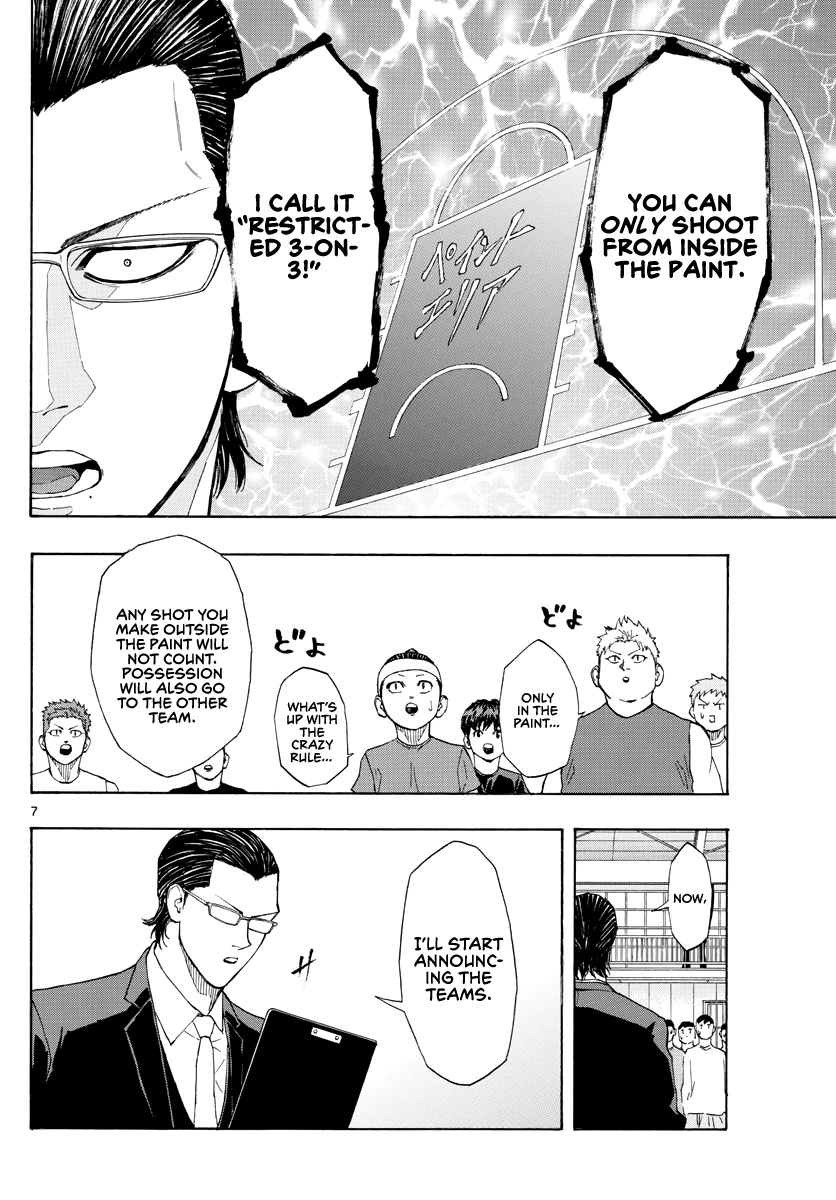 Switch (Atsushi Namikiri) Chapter 51 #8