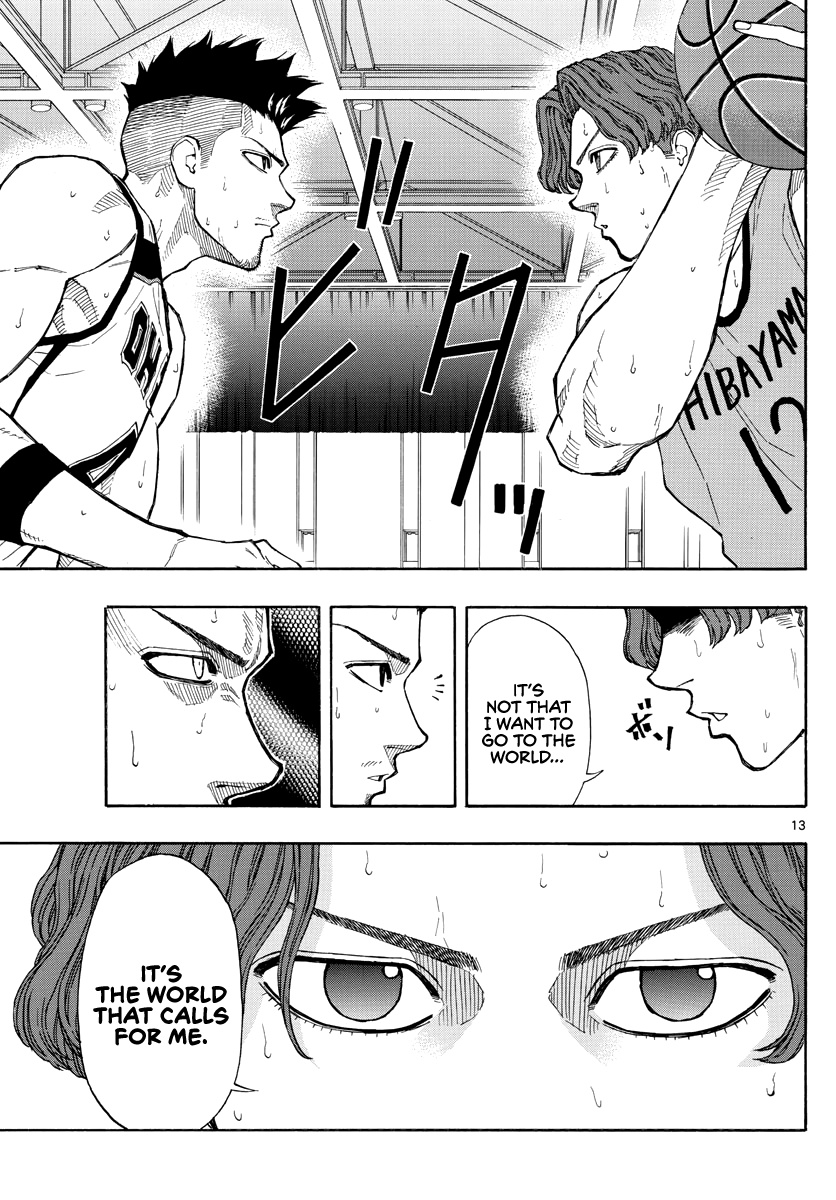 Switch (Atsushi Namikiri) Chapter 46 #14