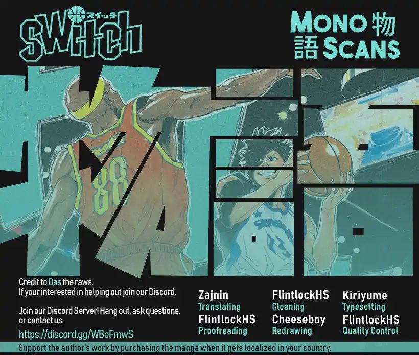 Switch (Atsushi Namikiri) Chapter 33 #1