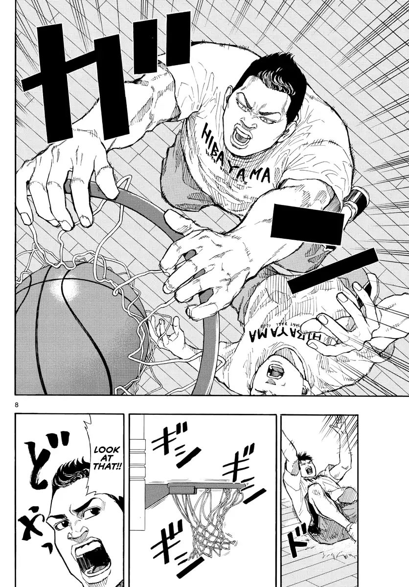 Switch (Atsushi Namikiri) Chapter 31 #9