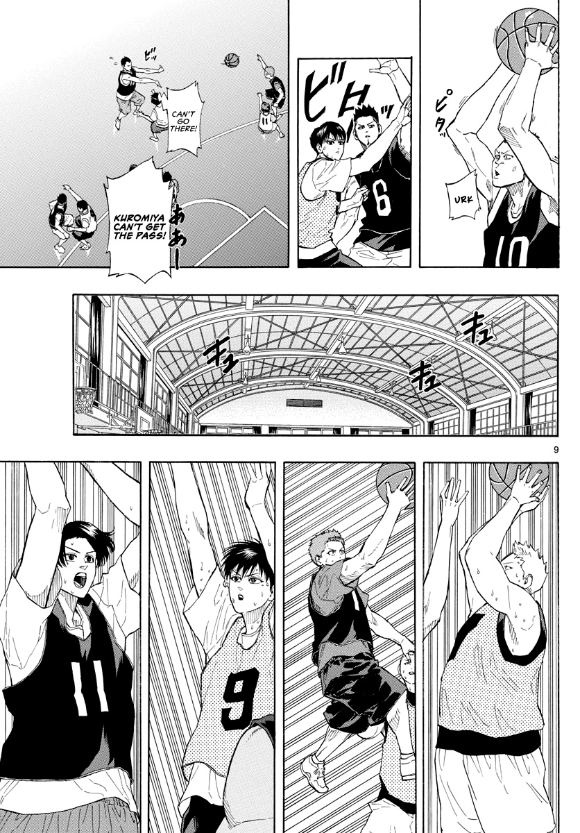 Switch (Atsushi Namikiri) Chapter 20 #10