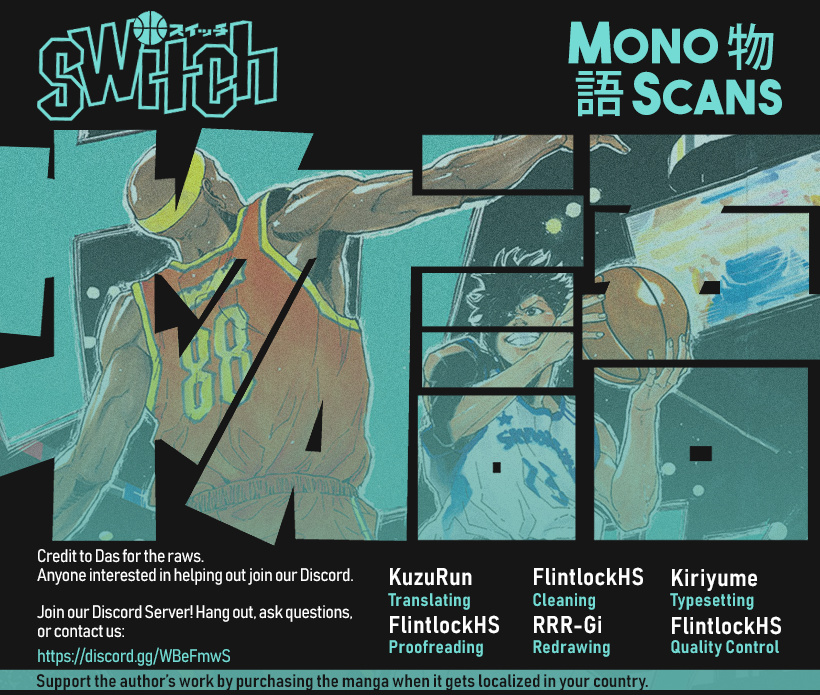 Switch (Atsushi Namikiri) Chapter 24 #1