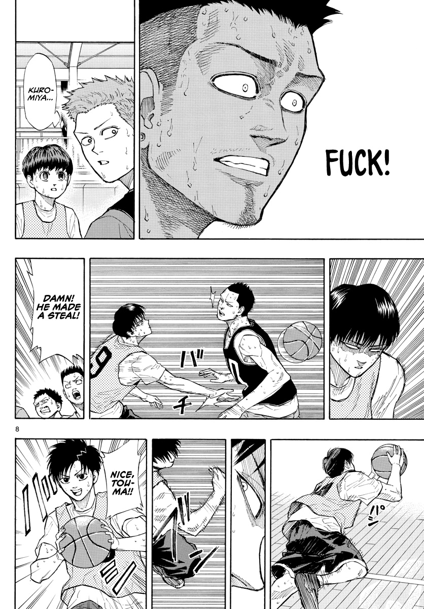 Switch (Atsushi Namikiri) Chapter 24 #9