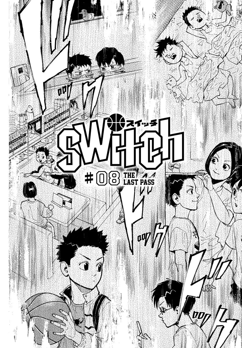 Switch (Atsushi Namikiri) Chapter 8 #27